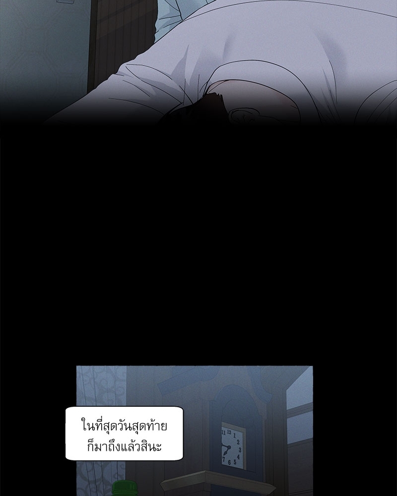 หน้า 64