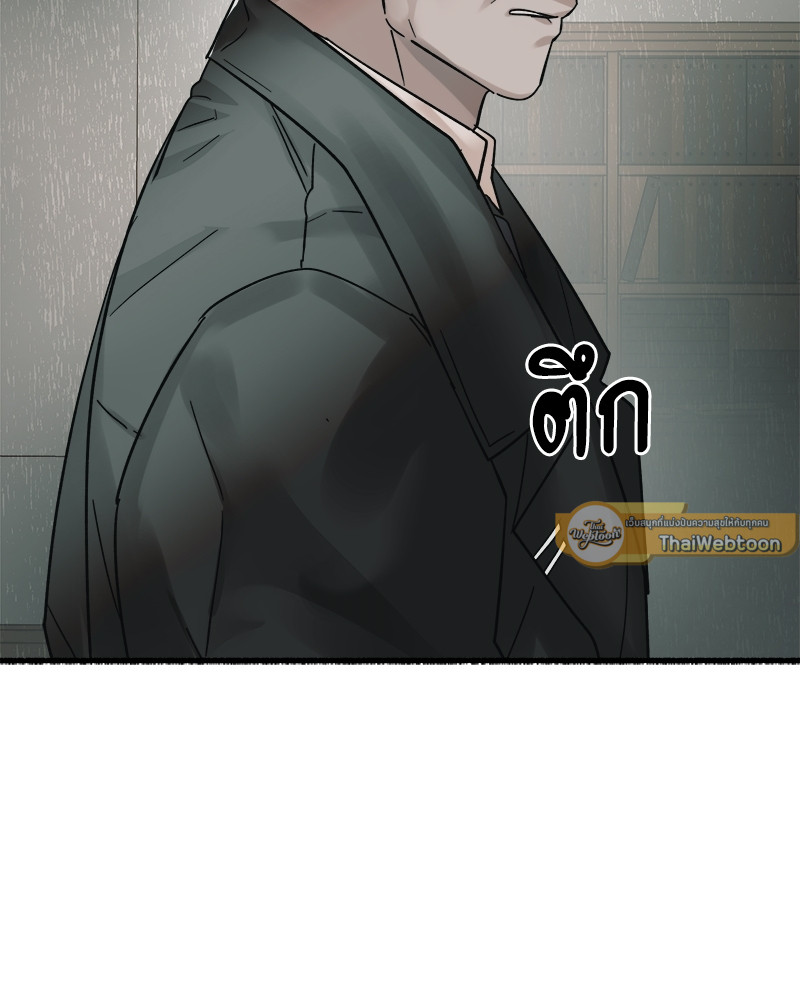 หน้า 96