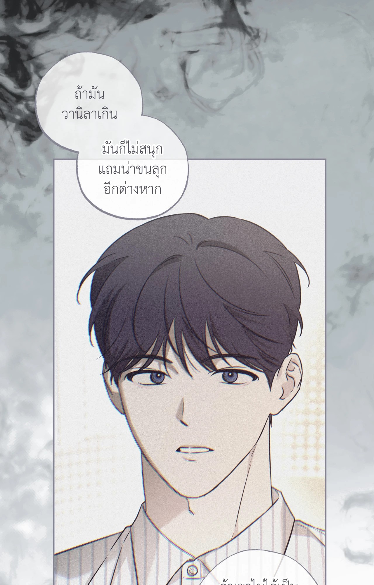 หน้า 62