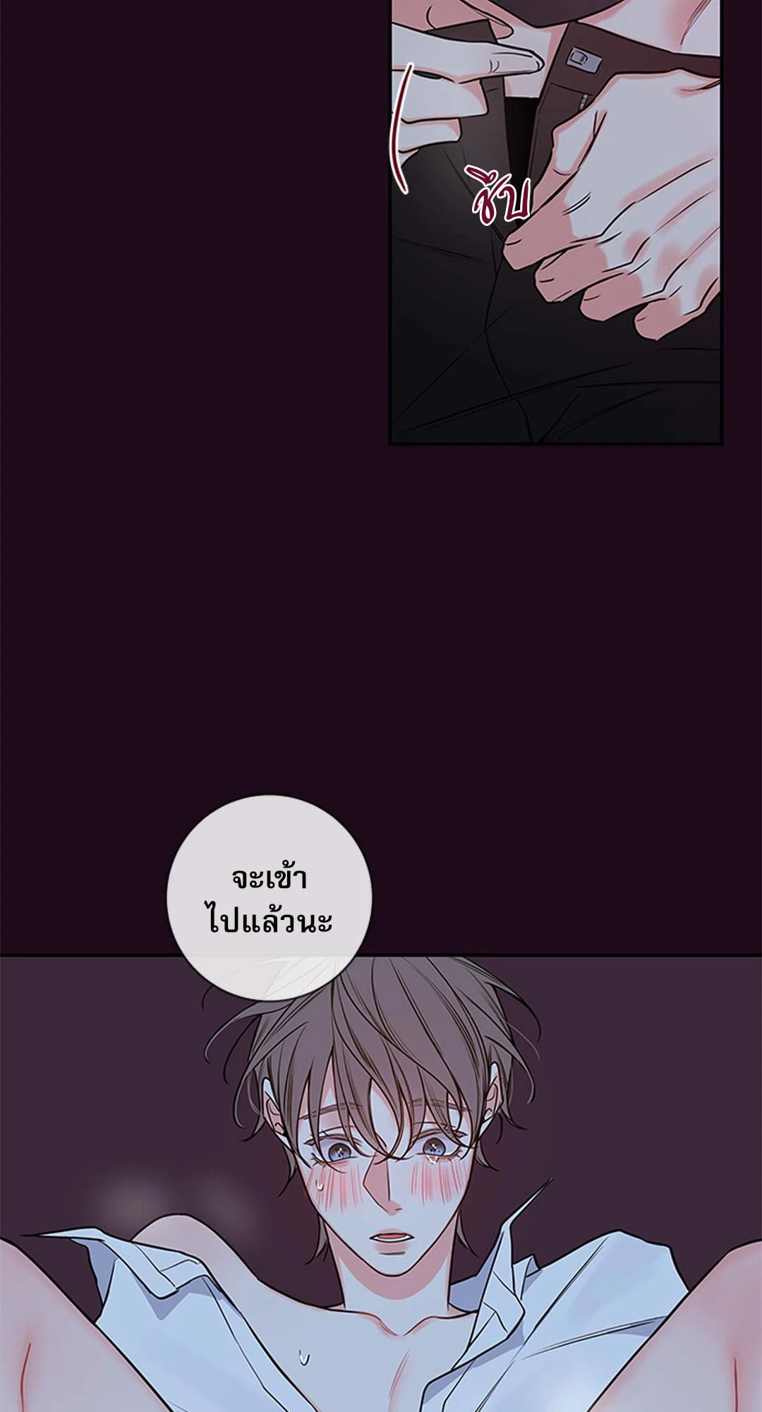 หน้า 28