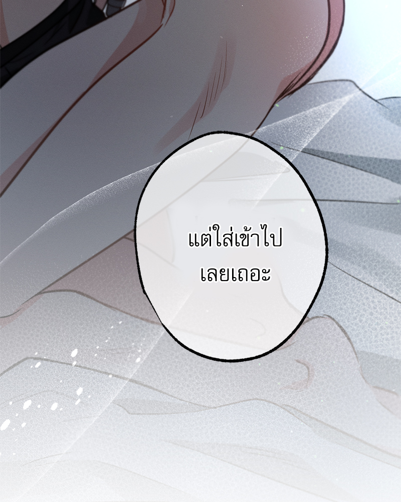 หน้า 134