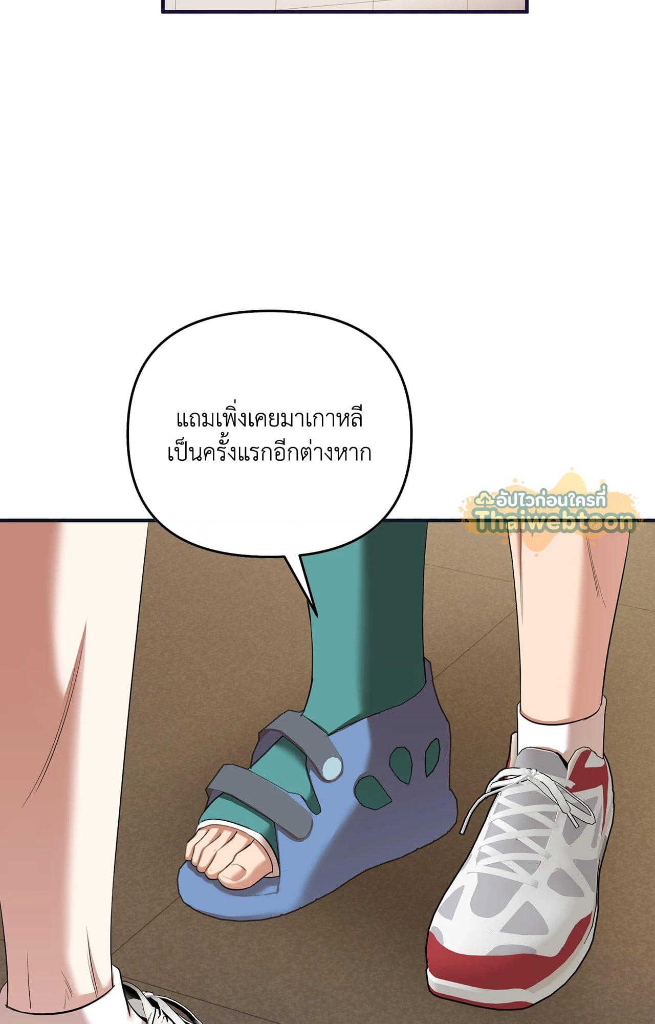 หน้า 64