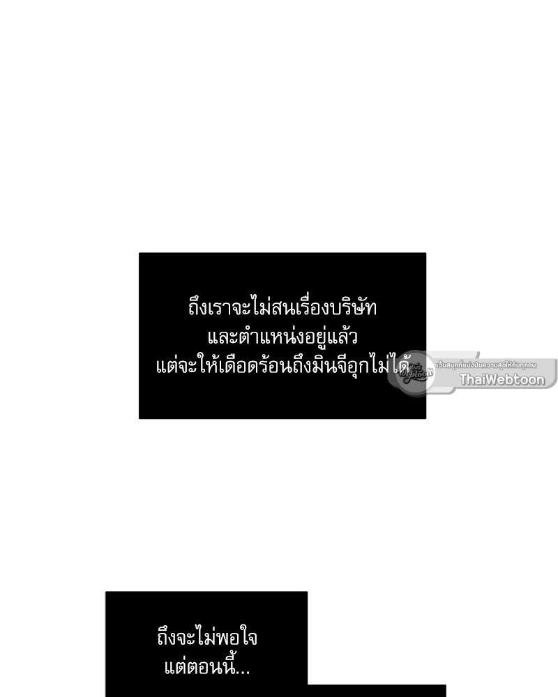 หน้า 115