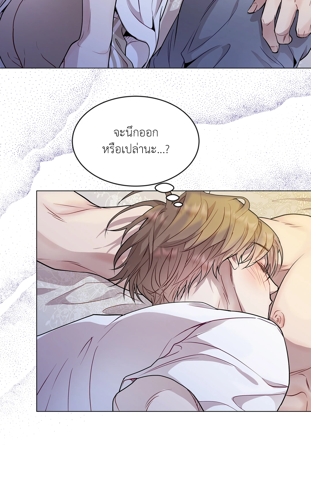 หน้า 39
