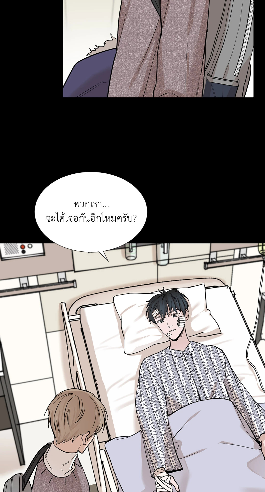 หน้า 34