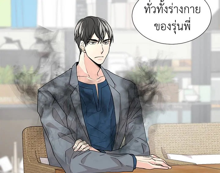 หน้า 57