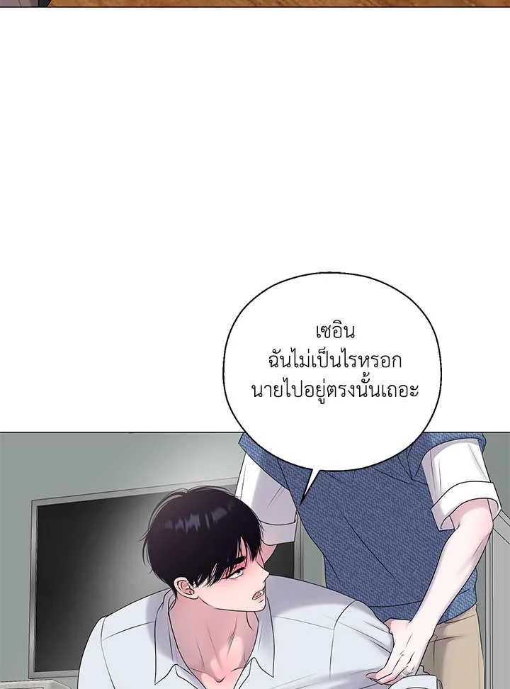 หน้า 100