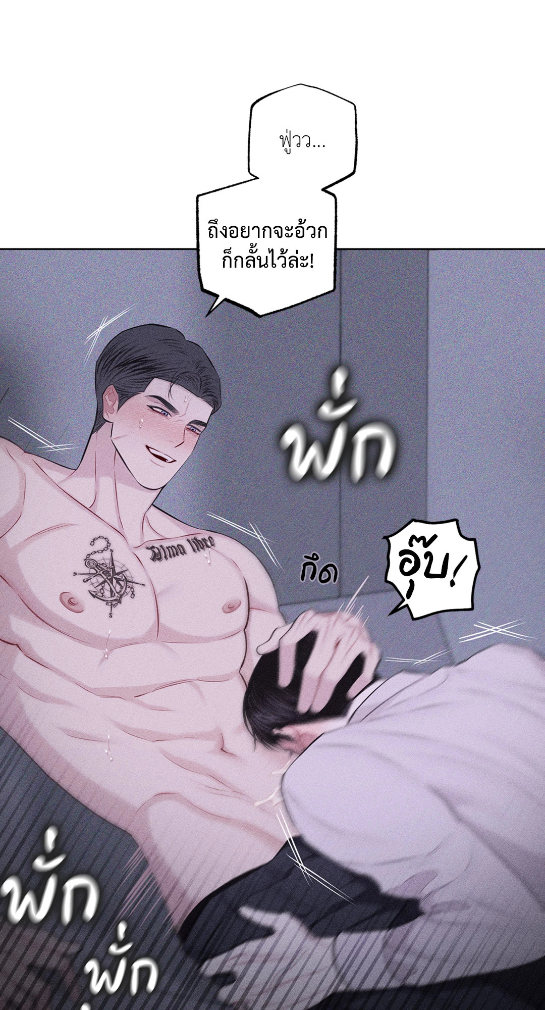 หน้า 48