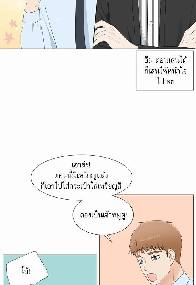 หน้า 27