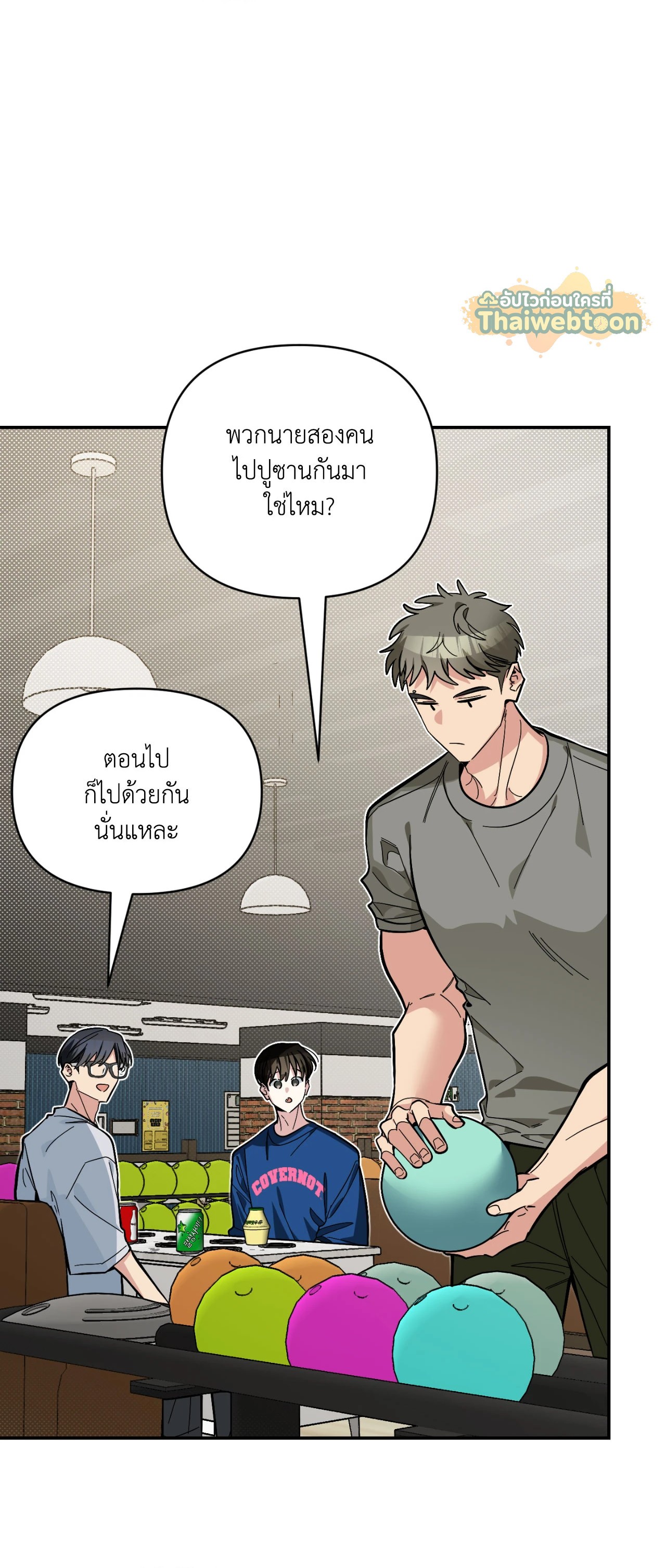 หน้า 36