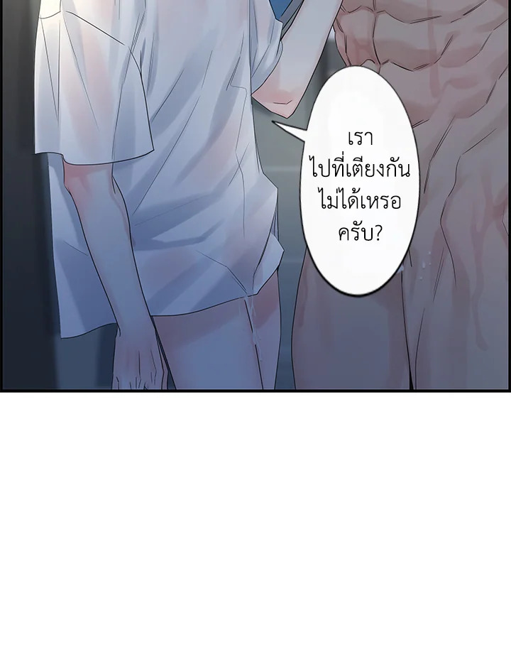 หน้า 100