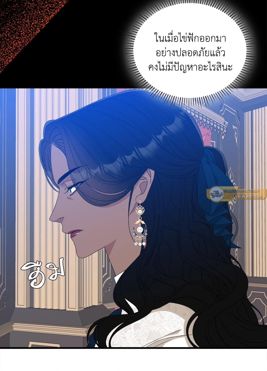 หน้า 64