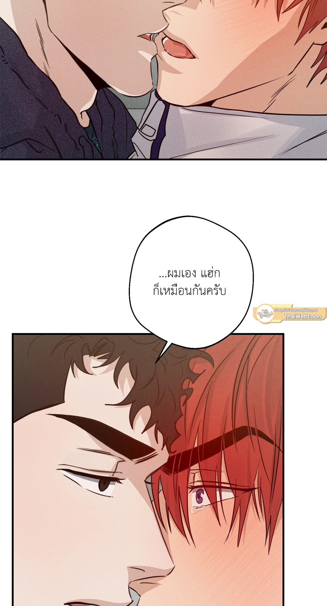 หน้า 65
