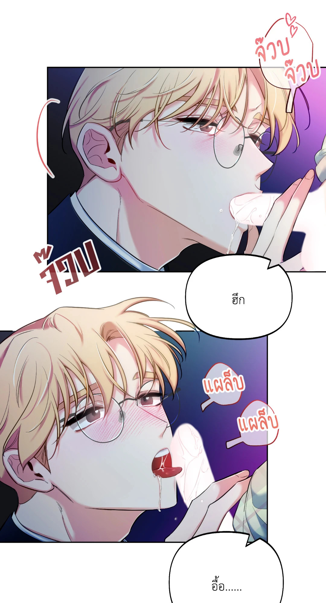 หน้า 46