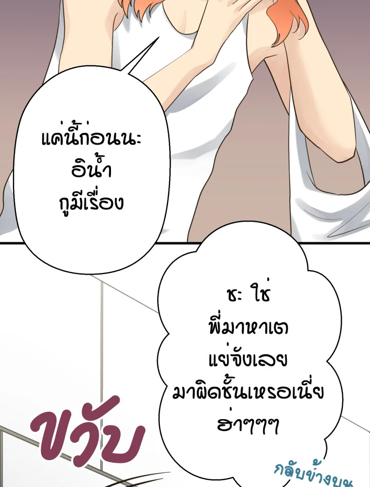 หน้า 118