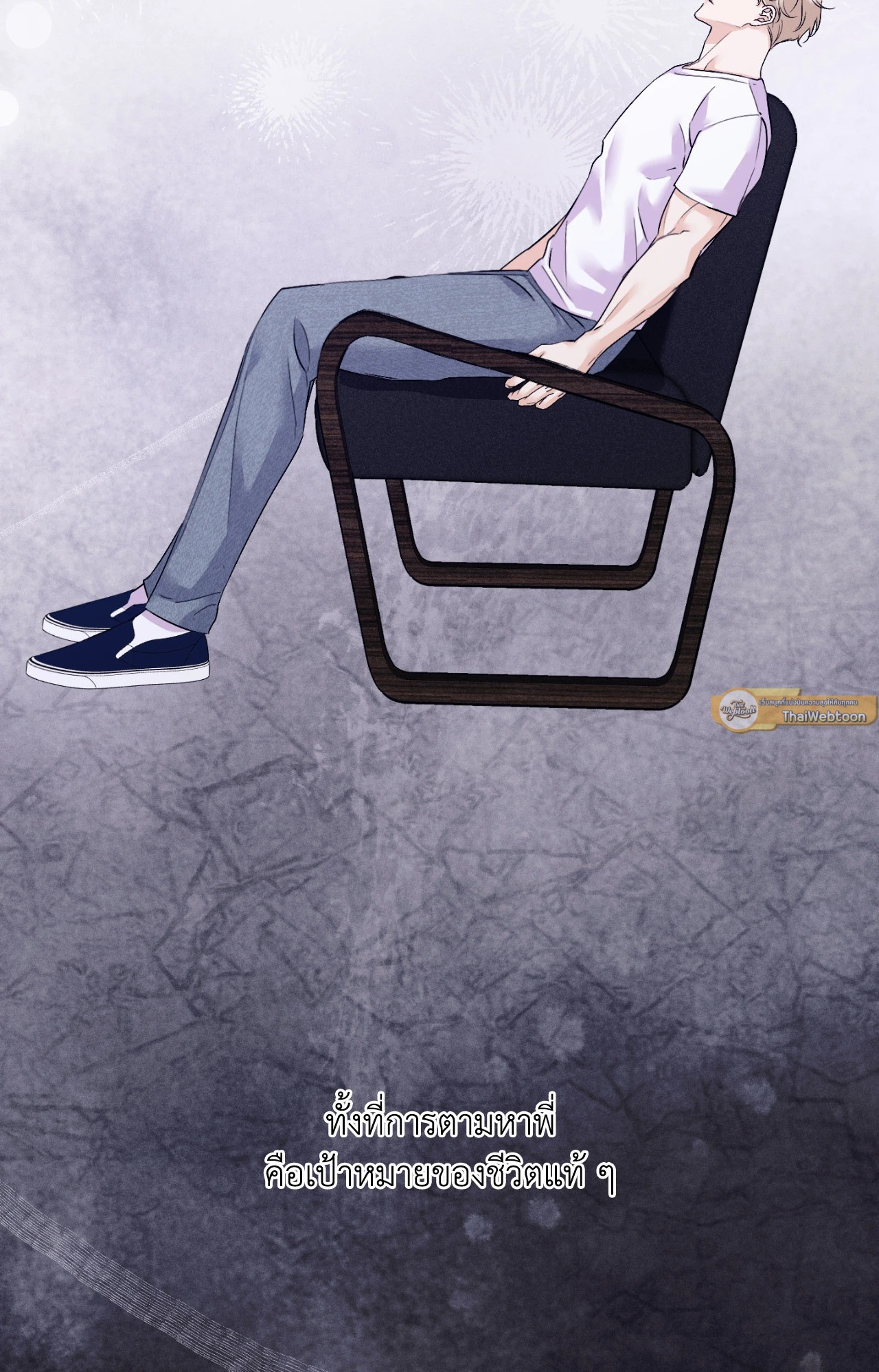หน้า 103