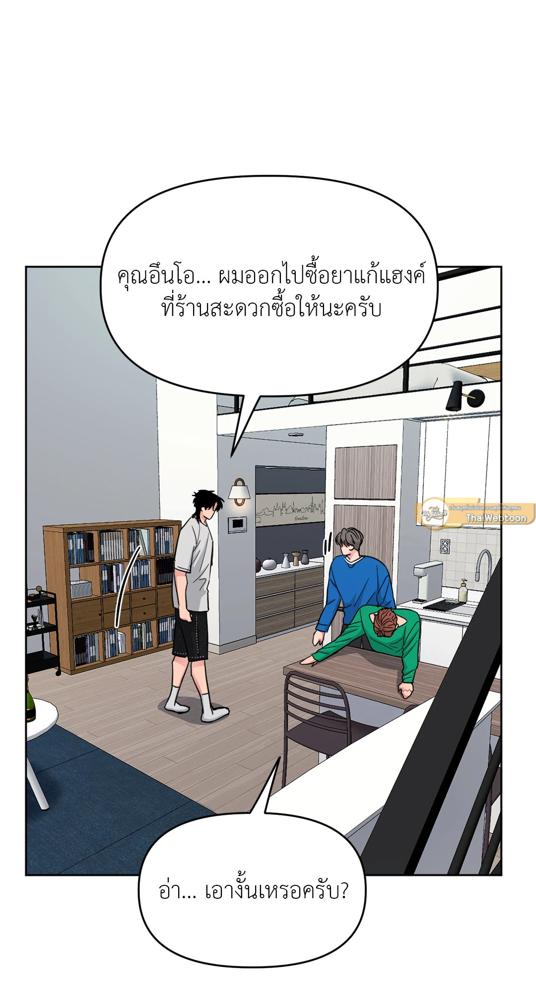 หน้า 30