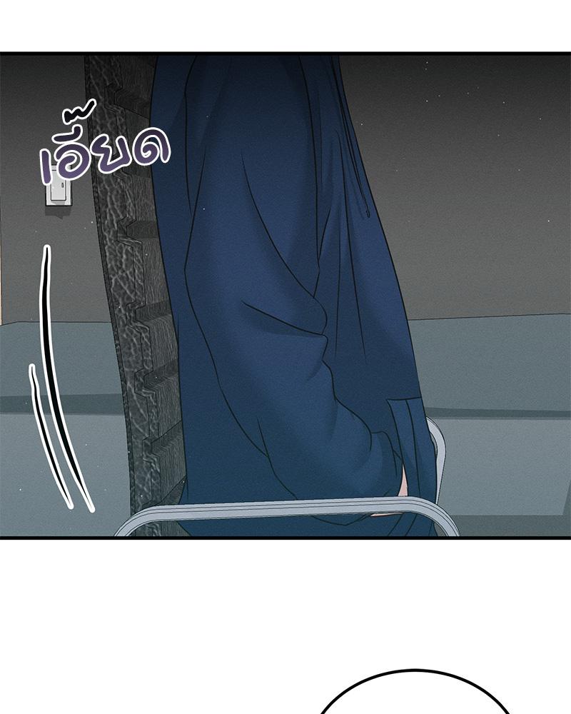 หน้า 113