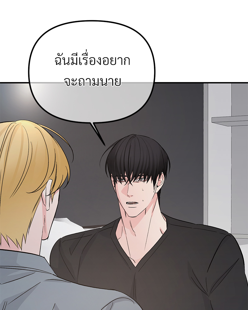 หน้า 118