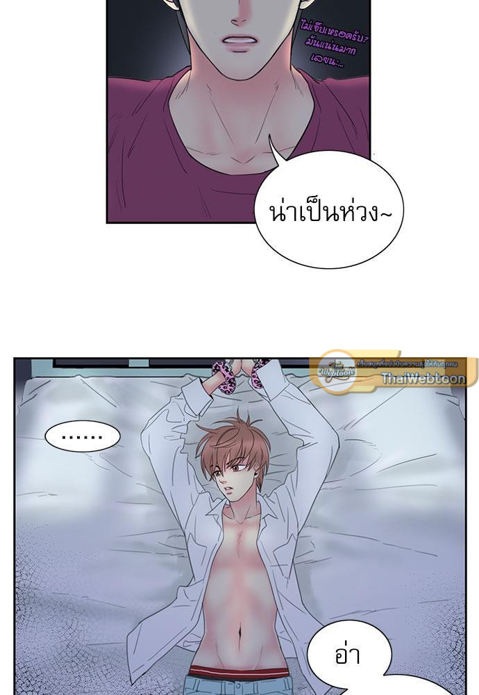 หน้า 26