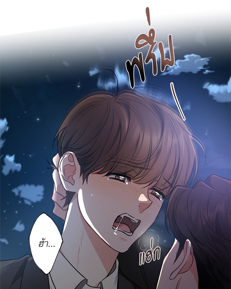 หน้า 126