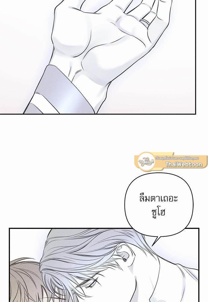 หน้า 79