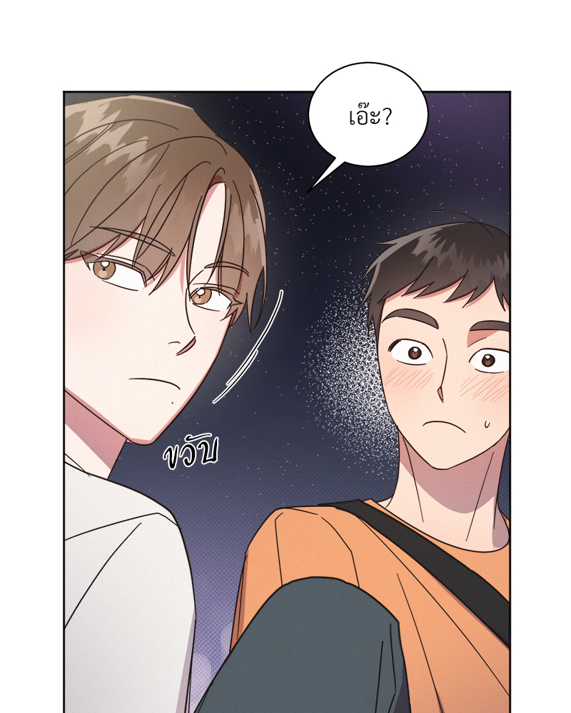 หน้า 126