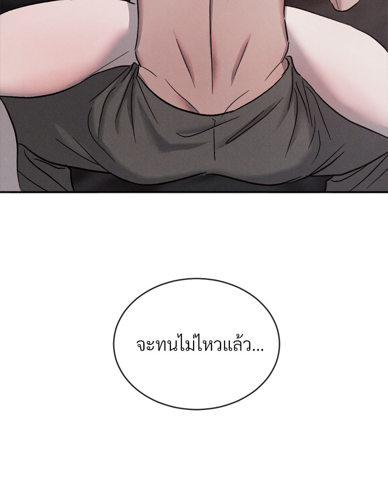 หน้า 115