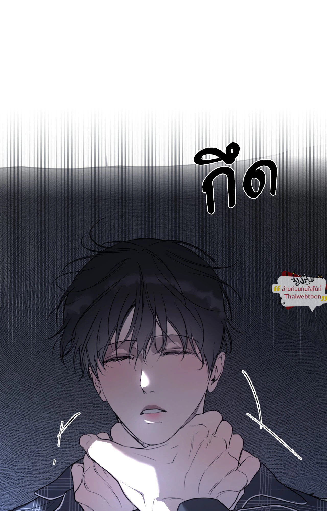 หน้า 89