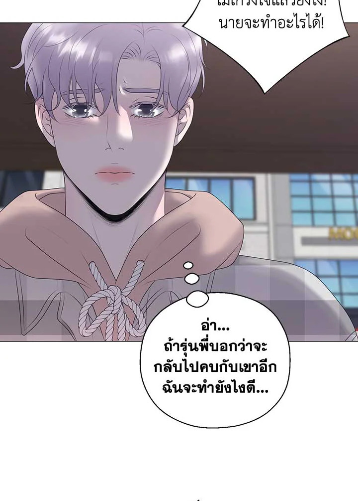 หน้า 66