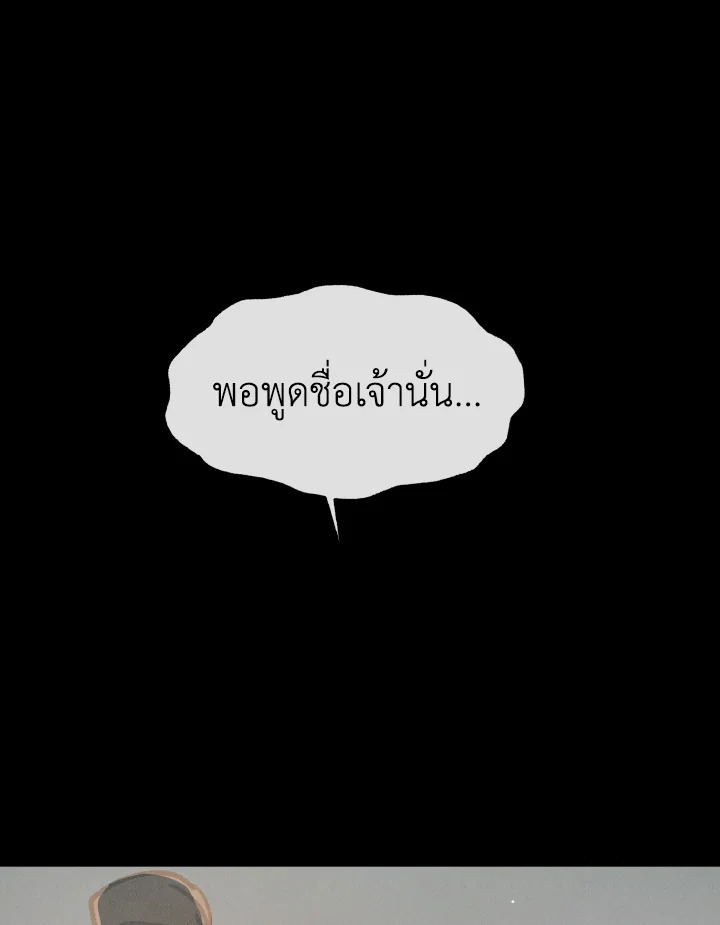 หน้า 89