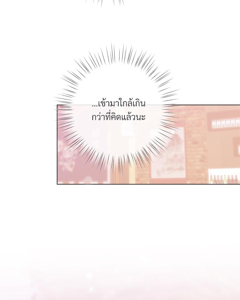 หน้า 100