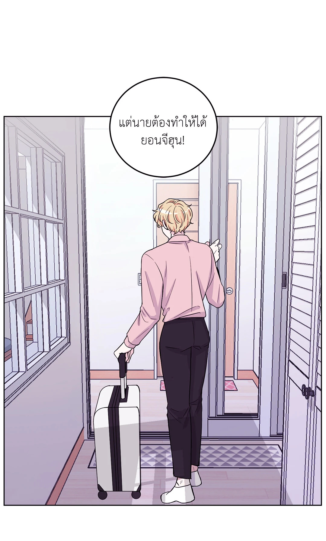 หน้า 42