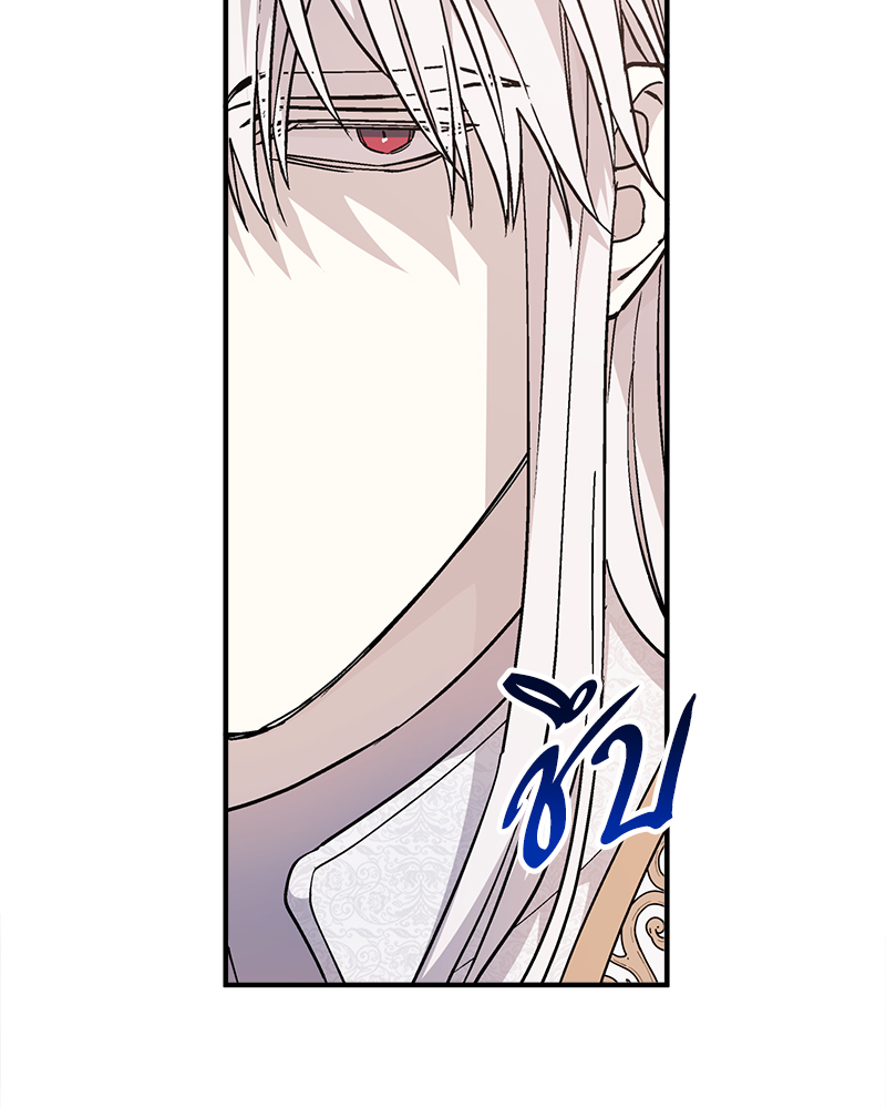หน้า 106