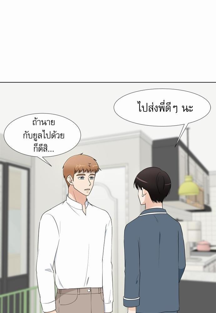 หน้า 72