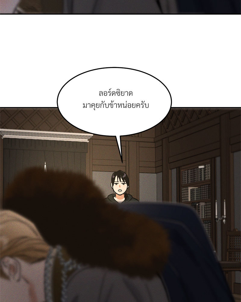 หน้า 115