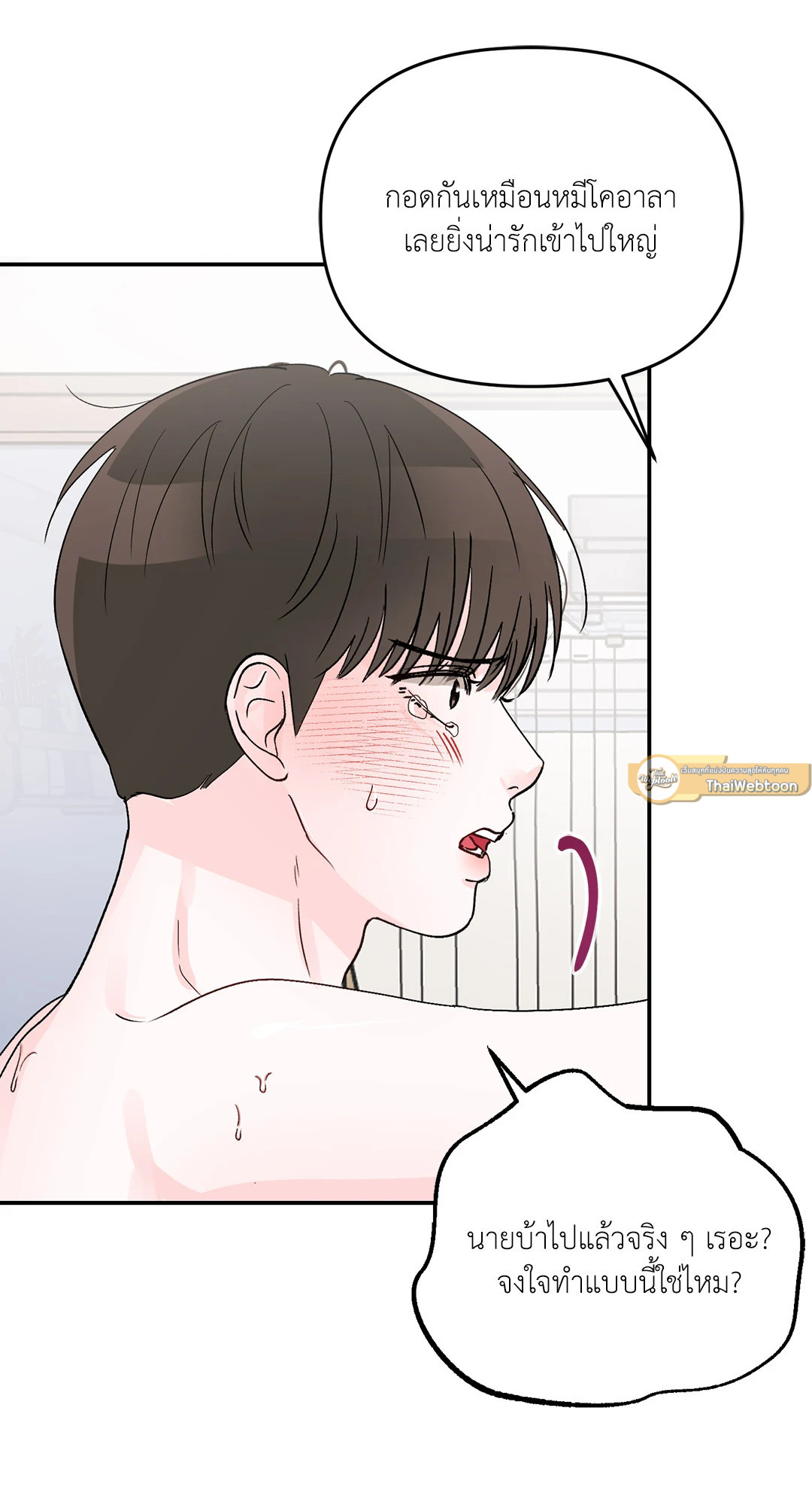 หน้า 58