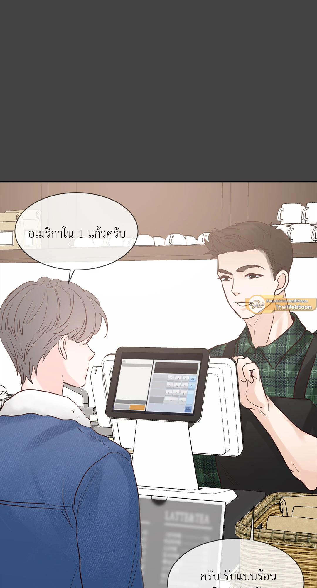 หน้า 37