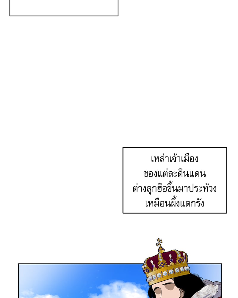 หน้า 105