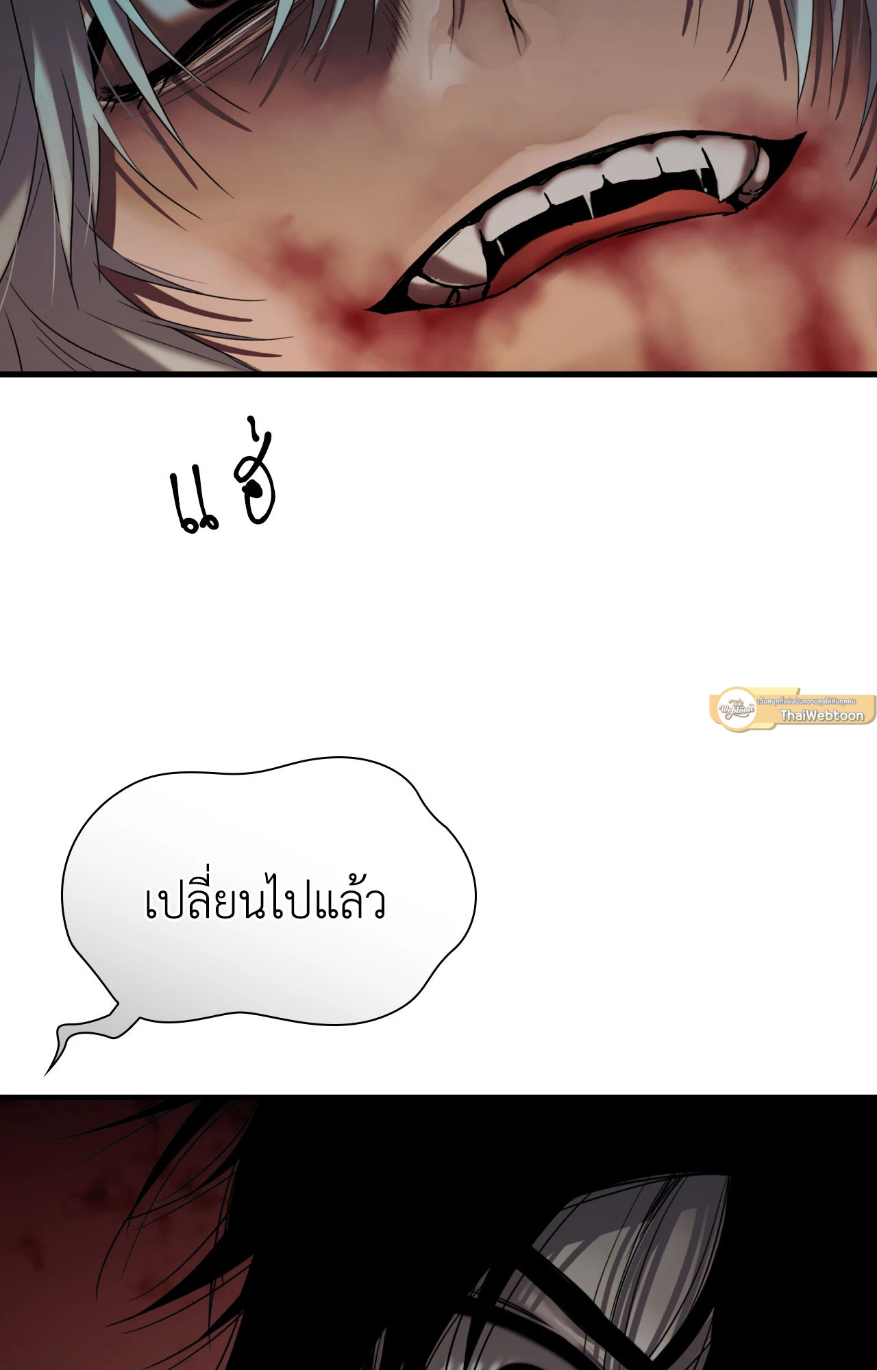 หน้า 104