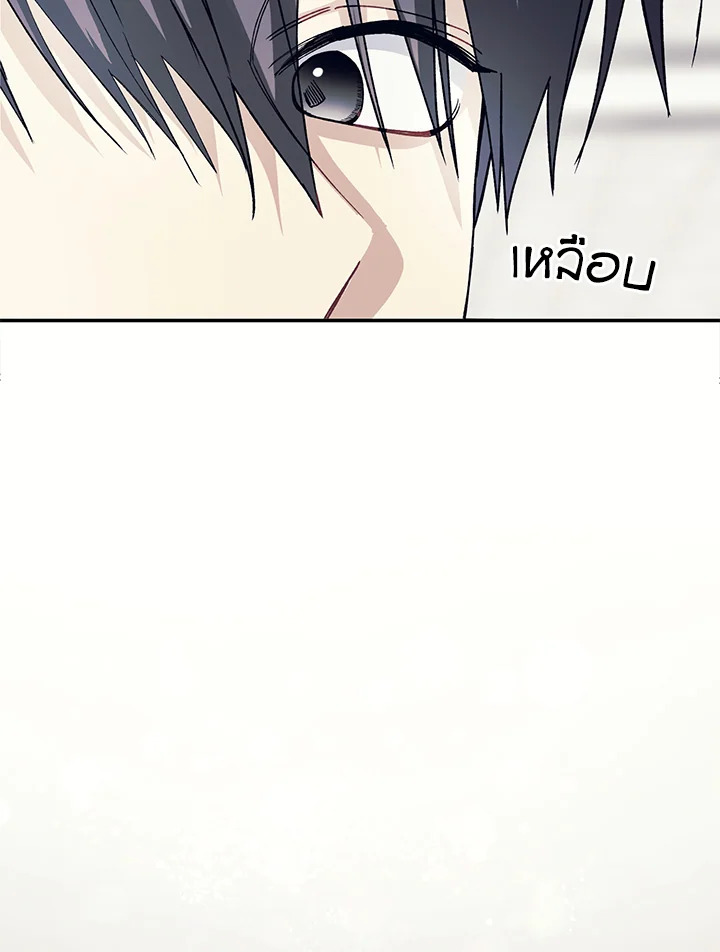 หน้า 129