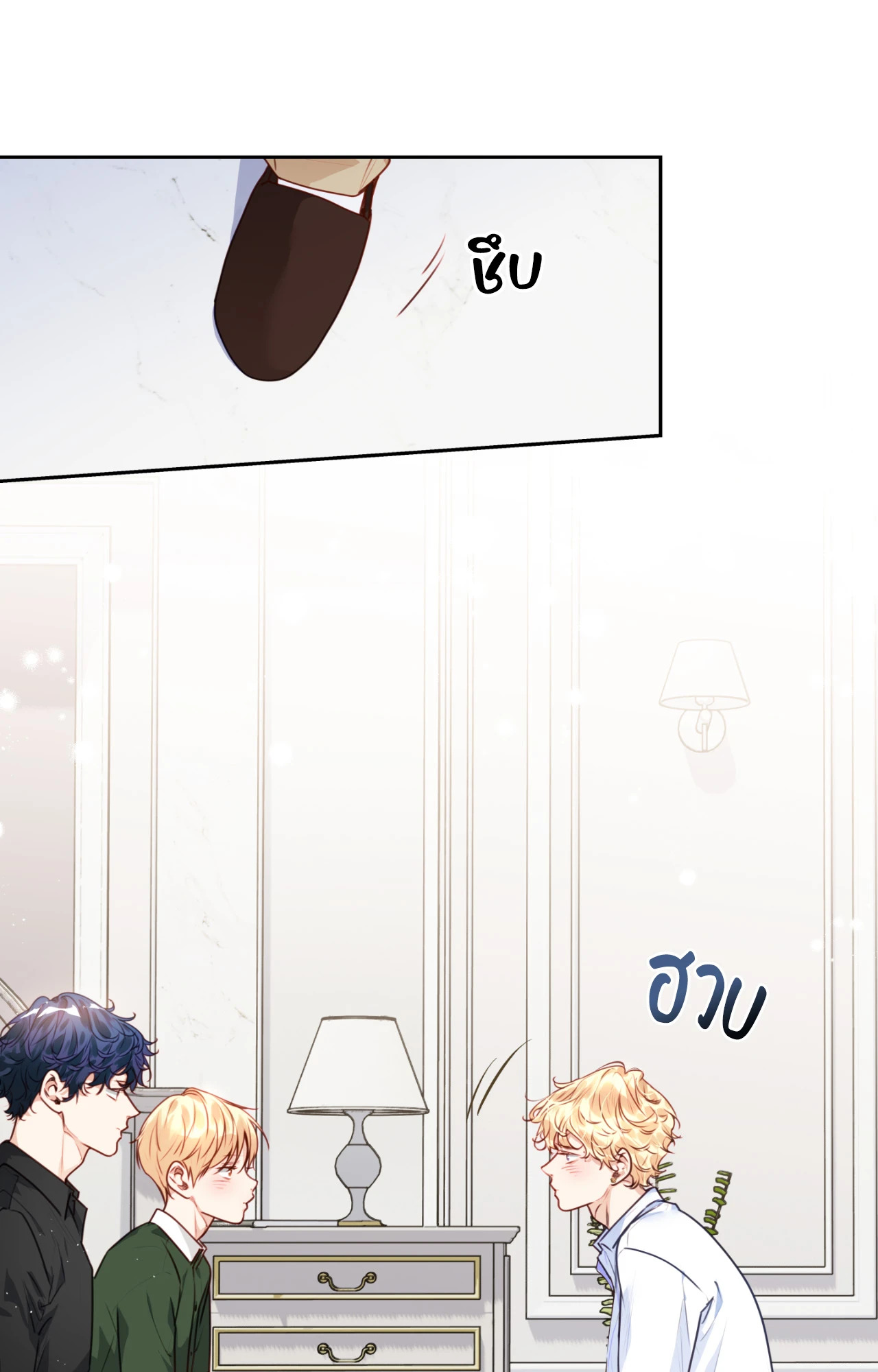 หน้า 44