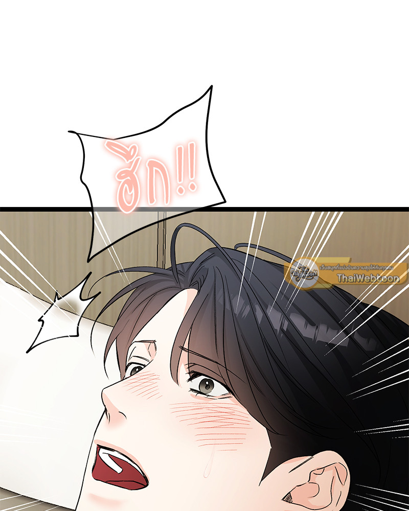 หน้า 106