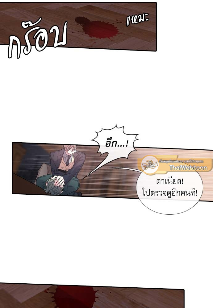 หน้า 61
