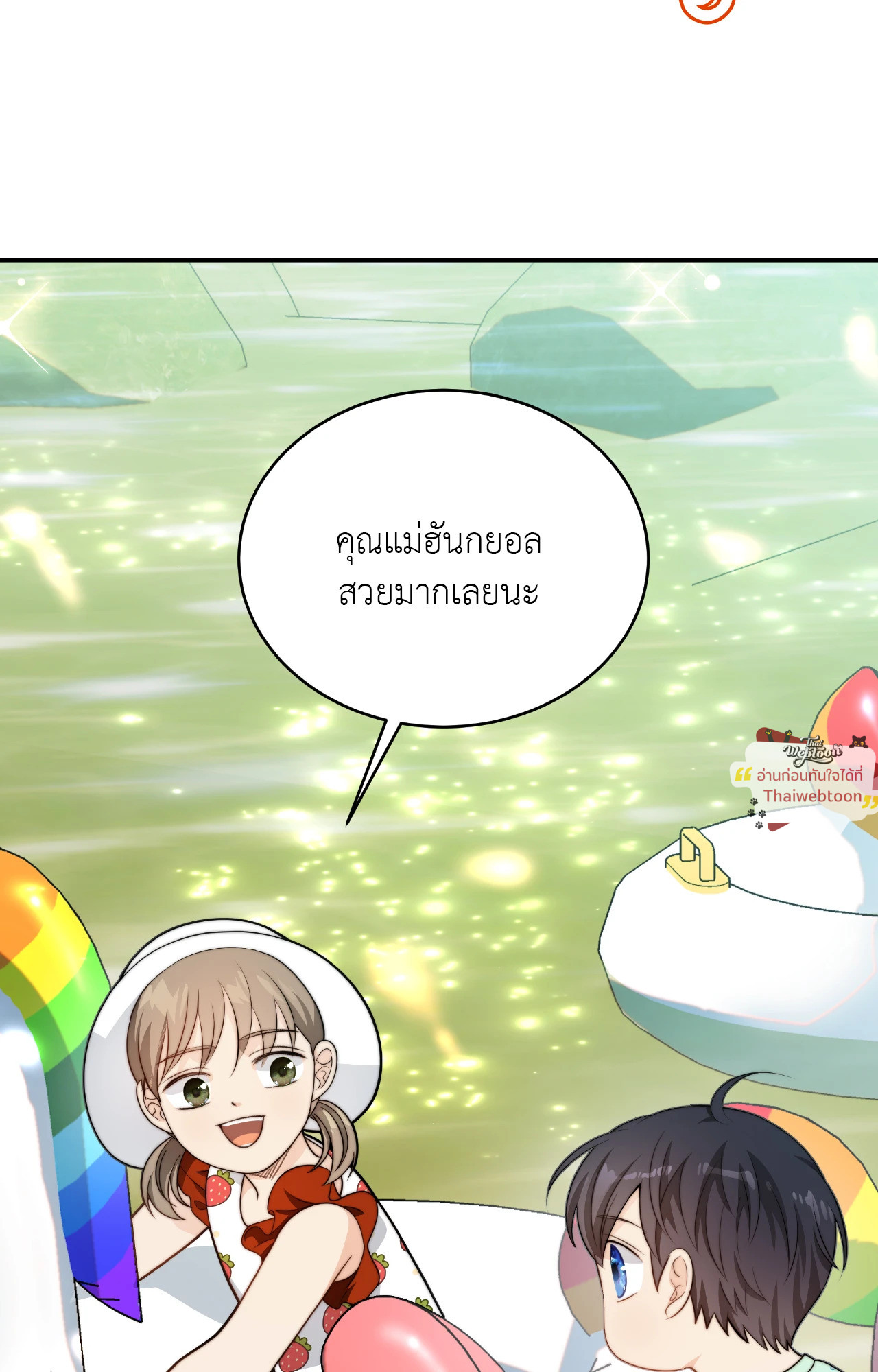 หน้า 59
