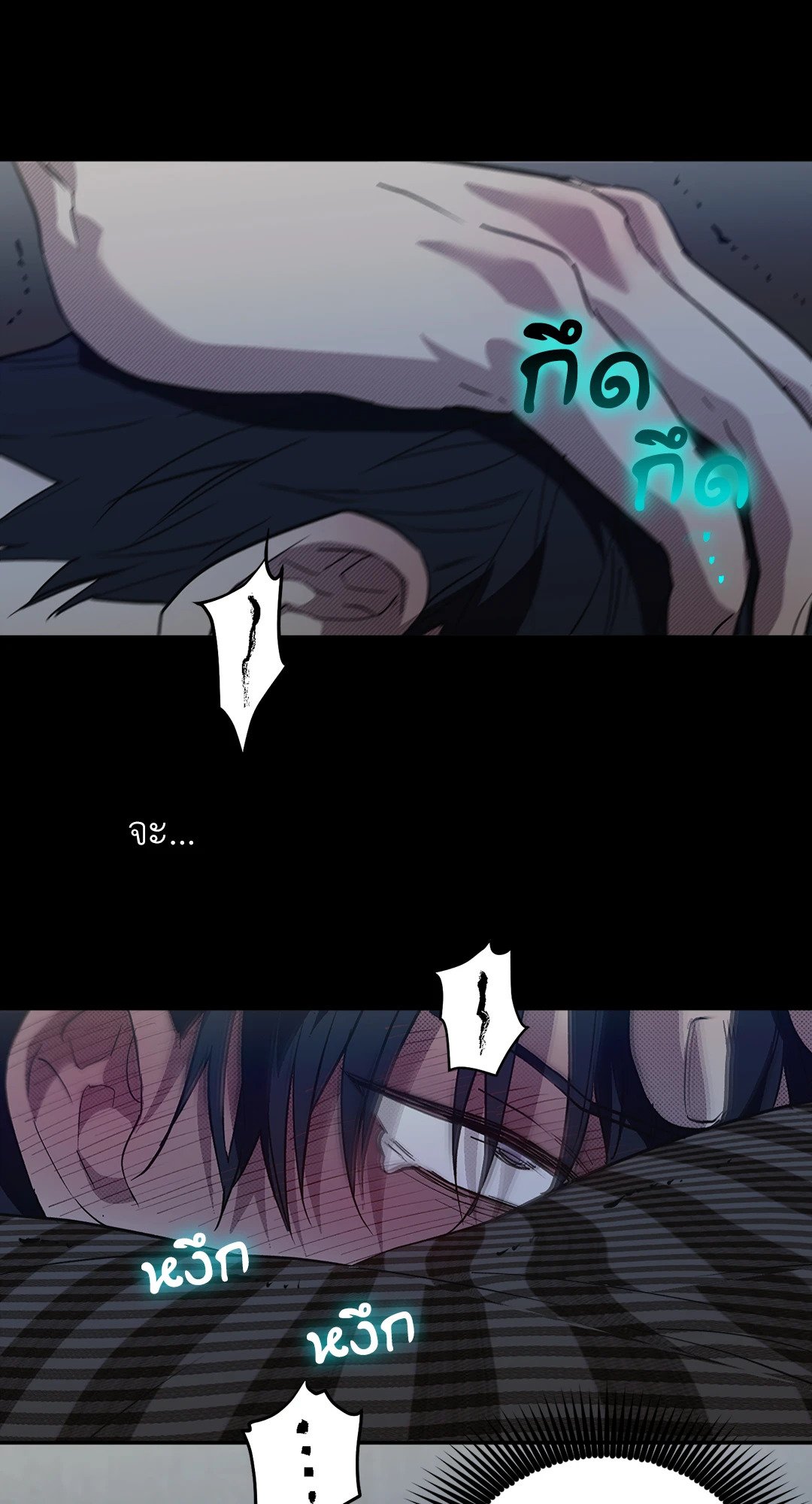 หน้า 31