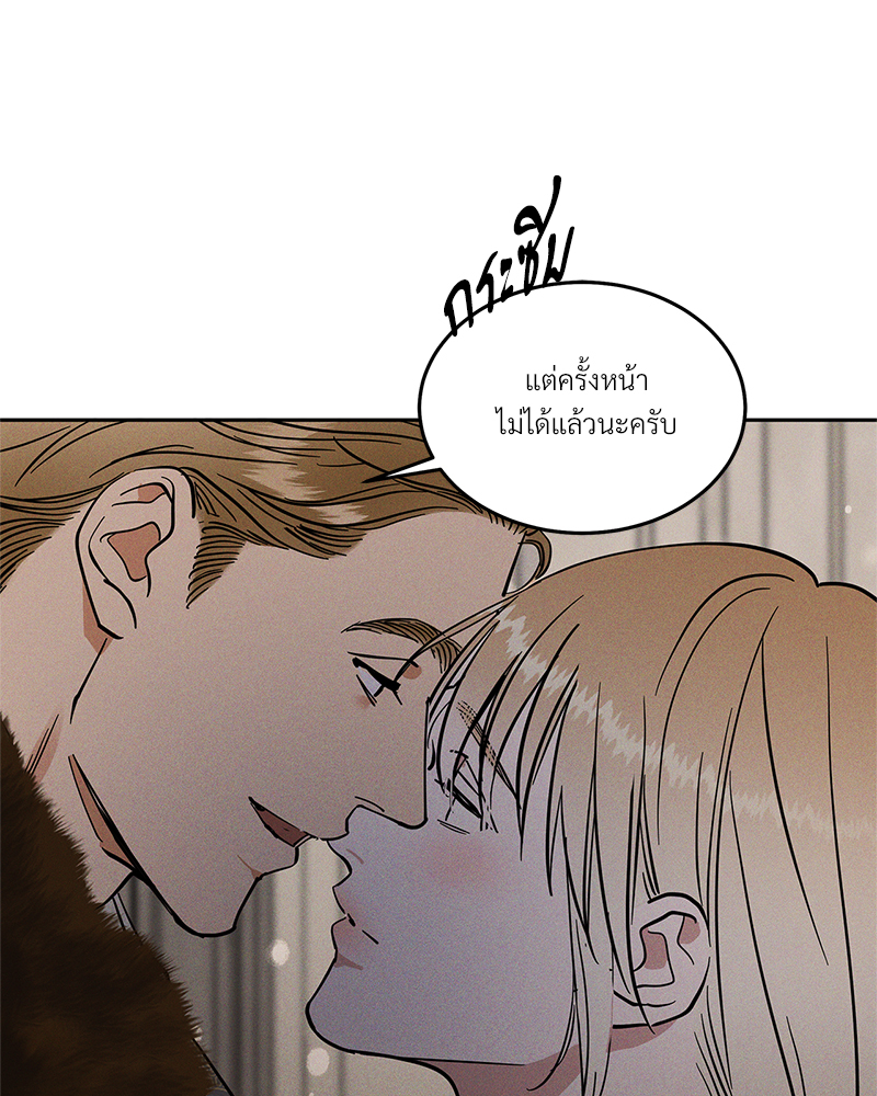 หน้า 129