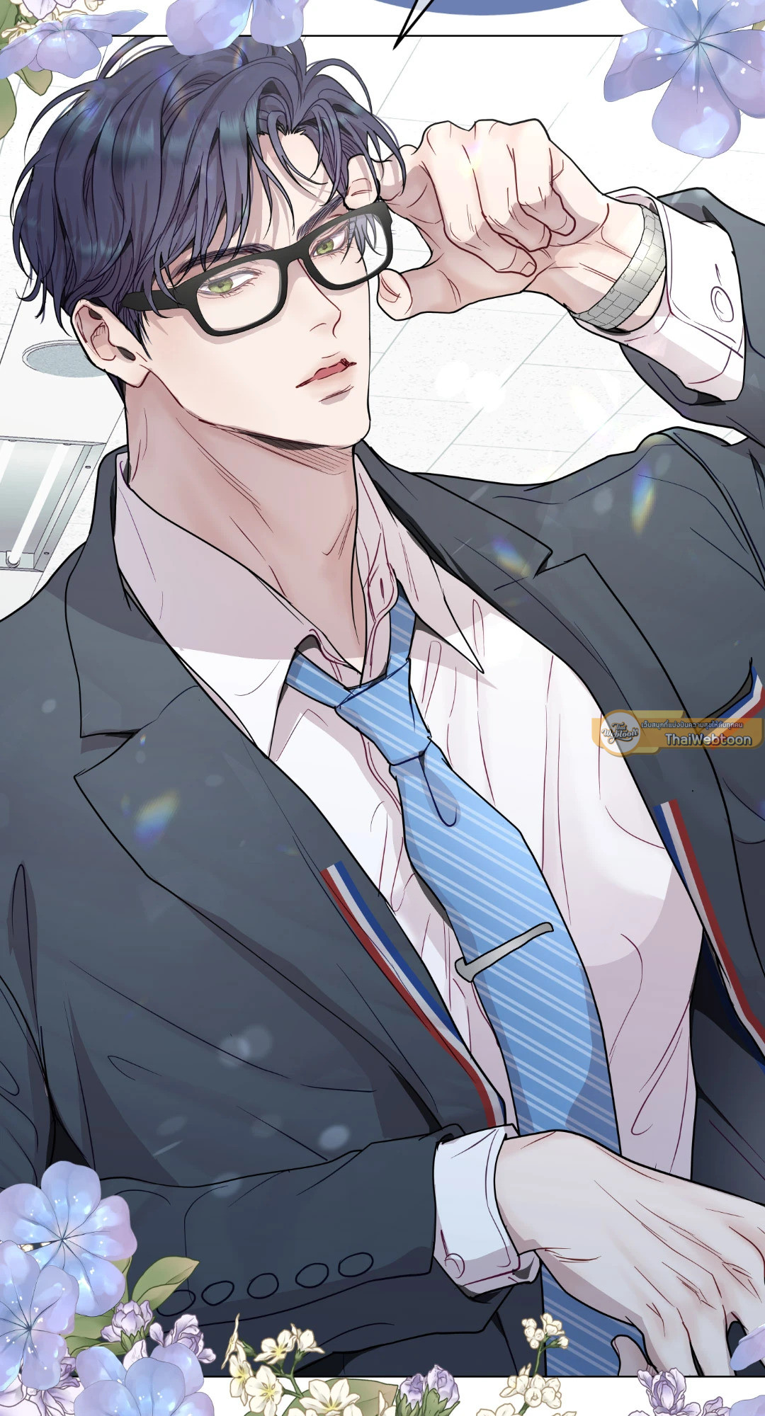 หน้า 23