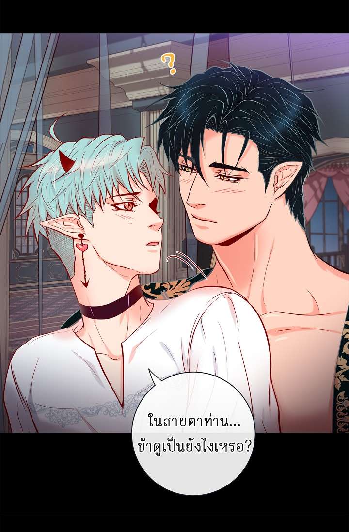 หน้า 35