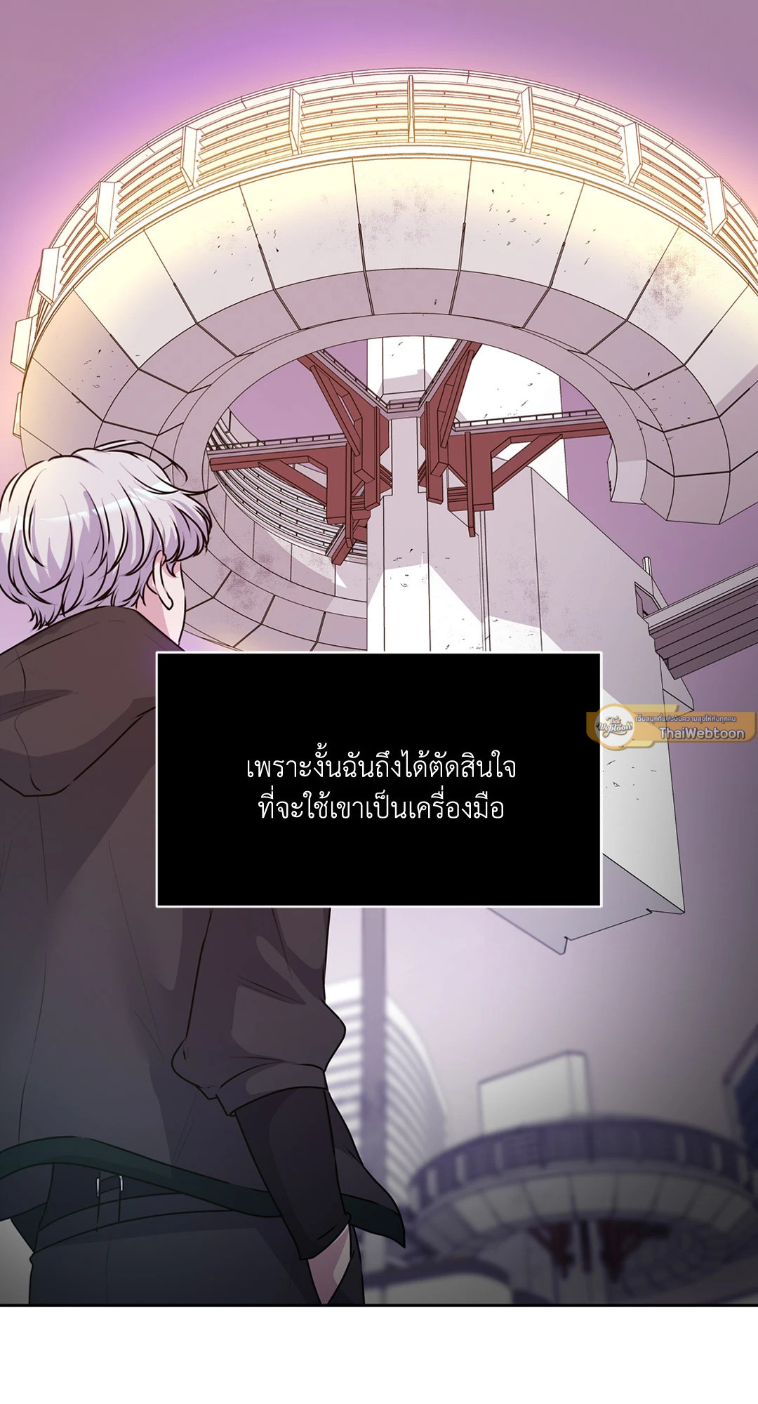 หน้า 69